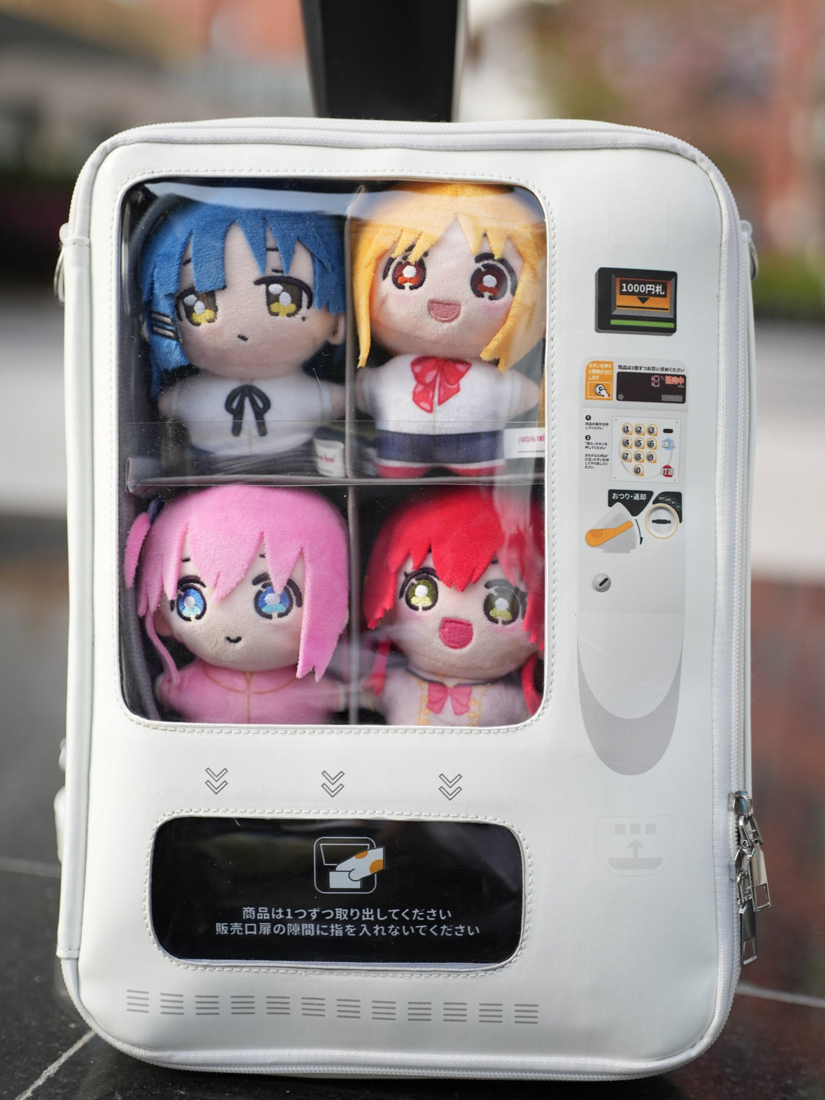 Vending‑Machine Style Dual‑Use Ita‑Bag & Doll Carrier Backpack