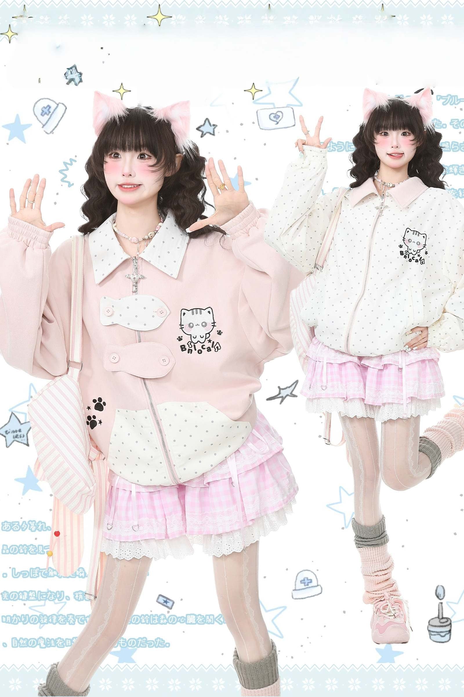 Faux Suede Reversible Cat Embroidery Polka Dot Coat