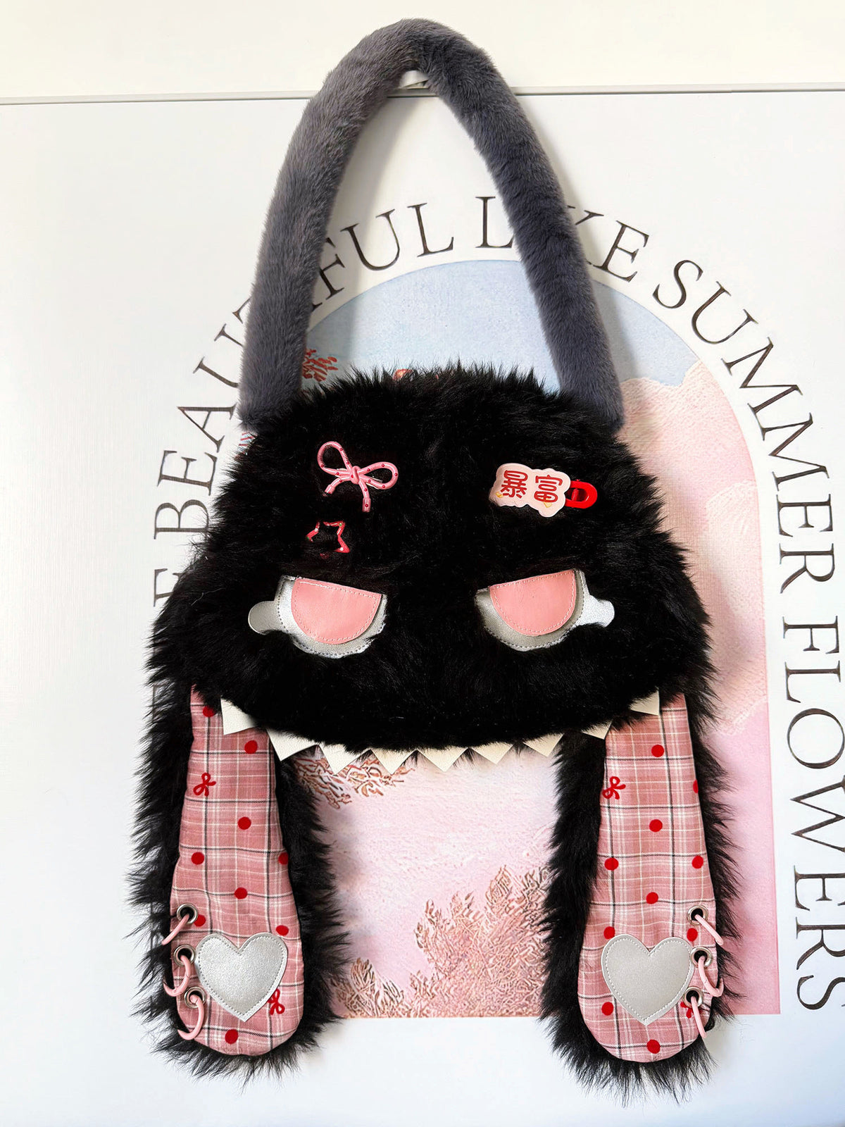 Magnetic Bunny Ear Plush Lolita Shoulder Bag with Chain