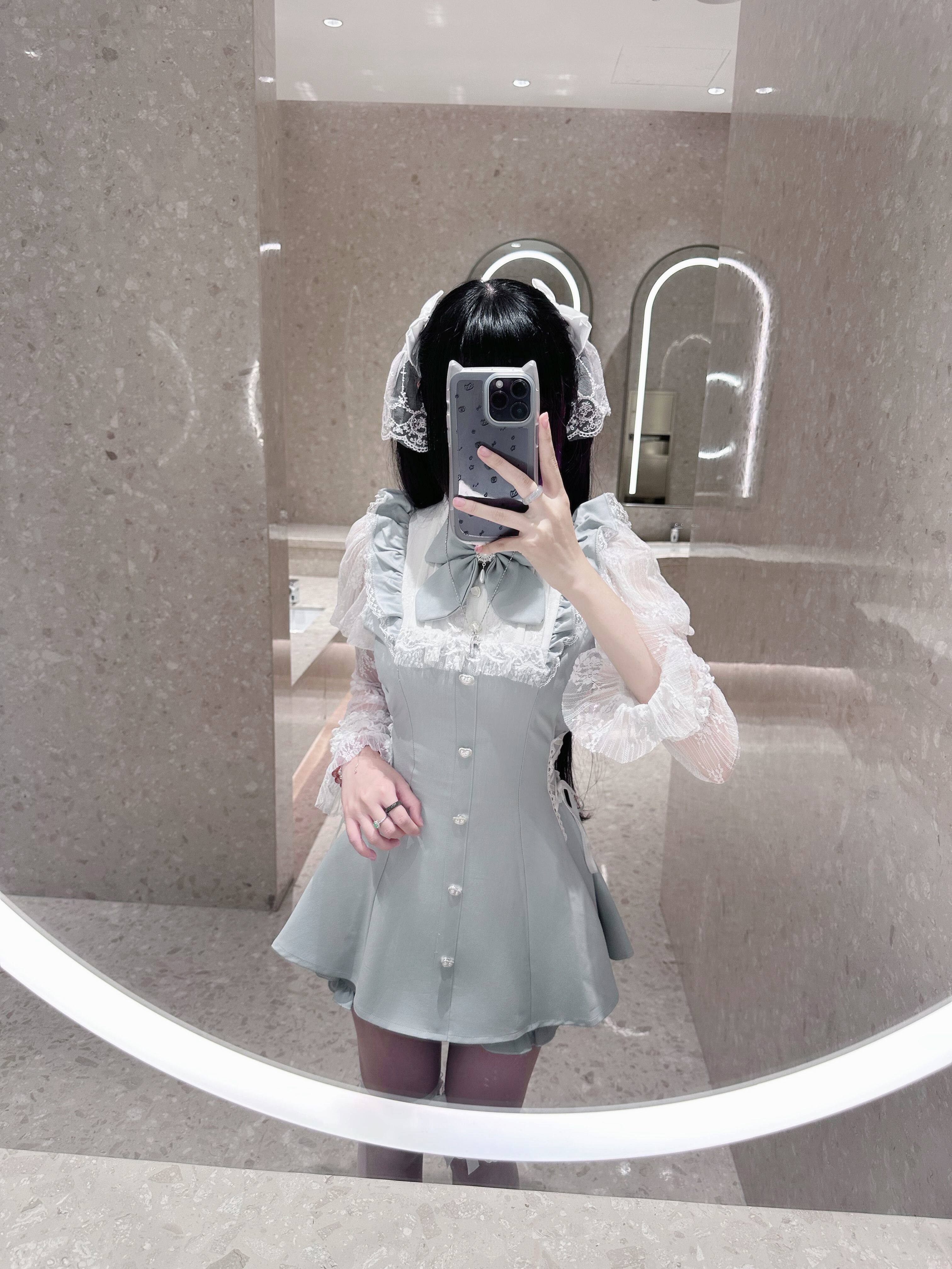 White Wings Praise Ryousangata Lace Kawaii Set
