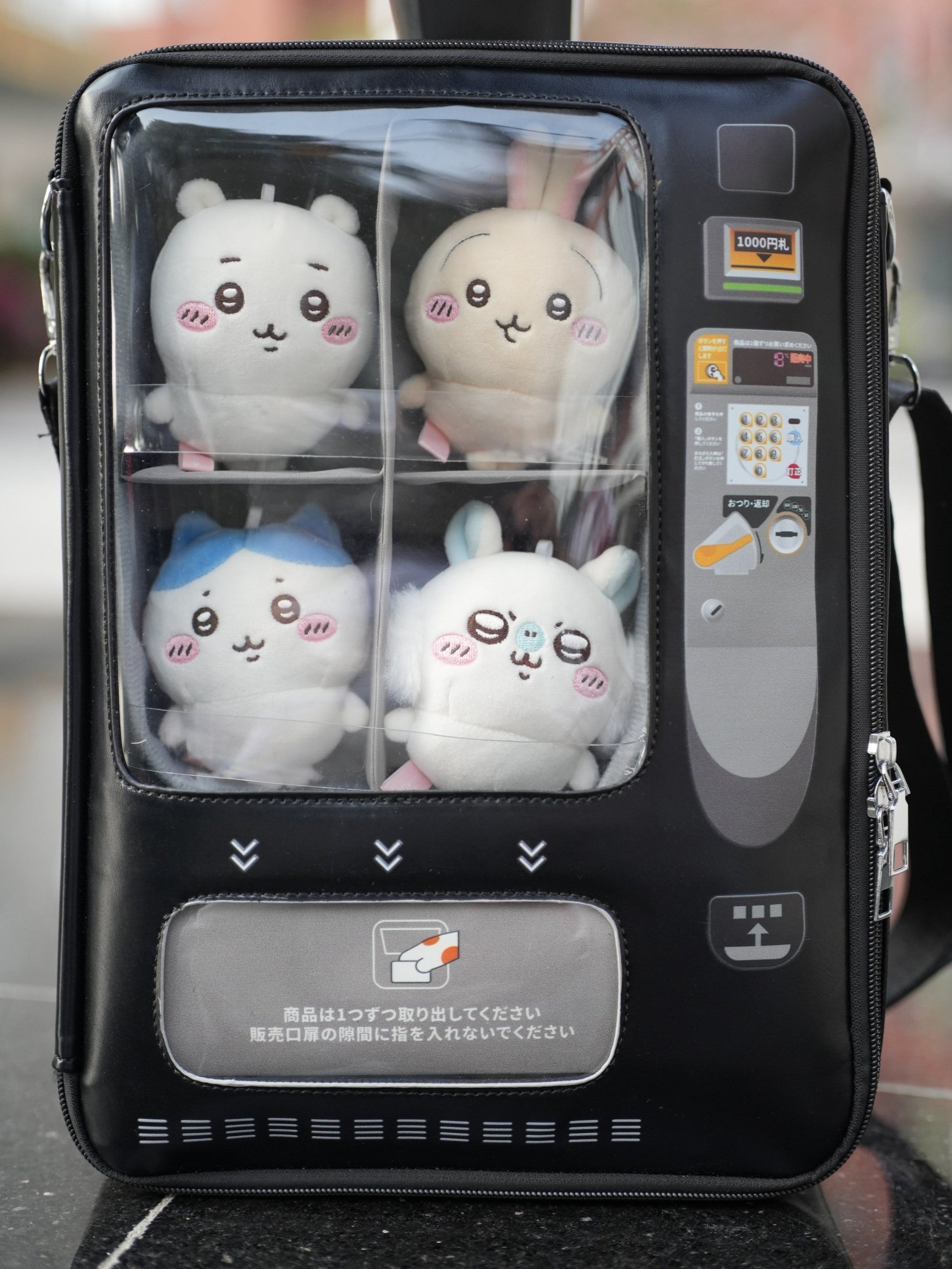 Vending‑Machine Style Dual‑Use Ita‑Bag & Doll Carrier Backpack