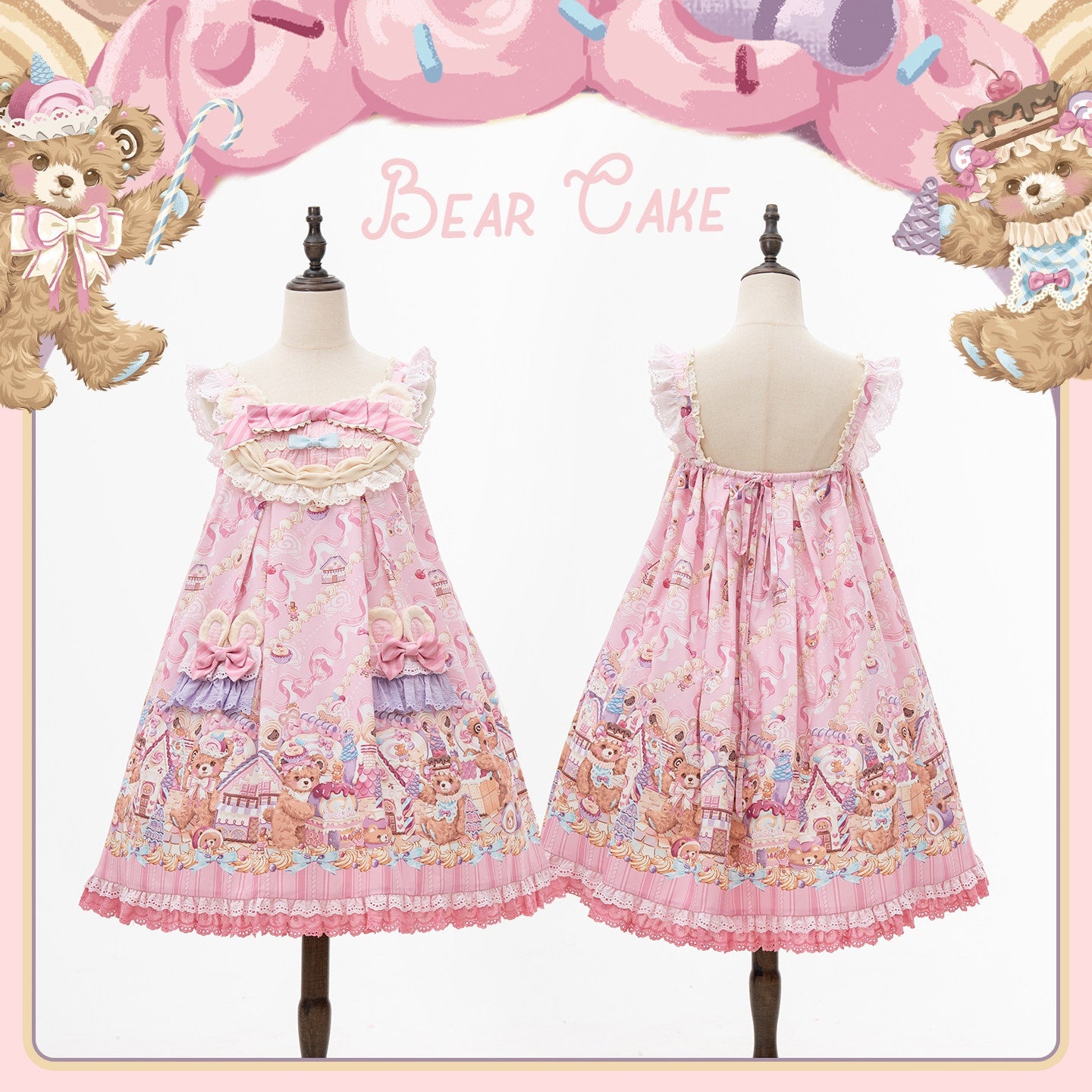 Bear Cake Sweet Lolita OP and JSK Dress Set