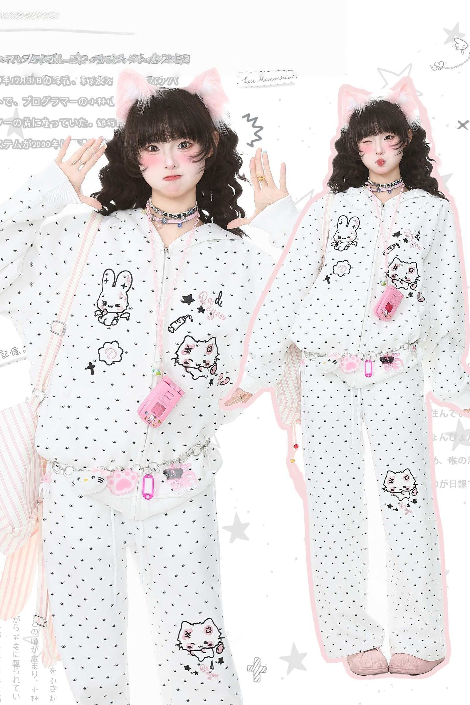 Rabbit Ear Rhinestone Hooded Coat & High Waist Pants