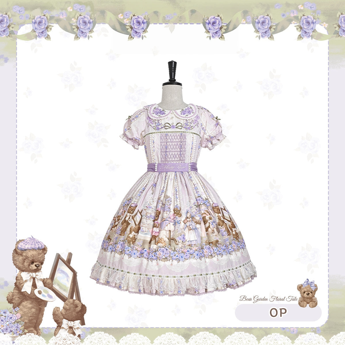 Bear‑Garden Floral Tale Sweet Printed Lolita JSK / OP Dress