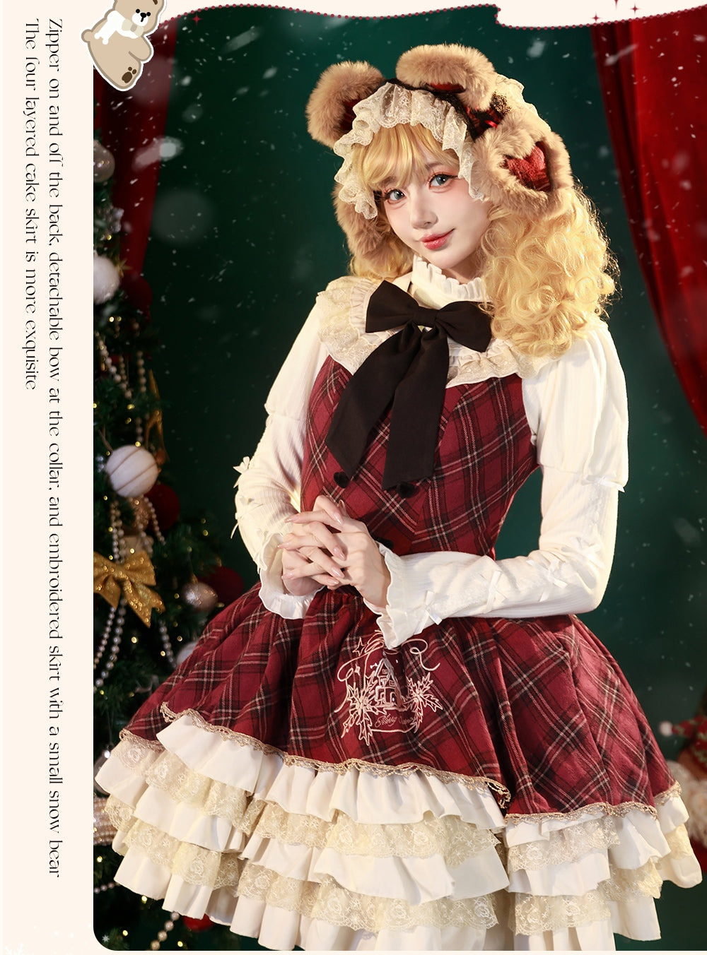 Chestnut Bear Cocoa Christmas JSK Dress