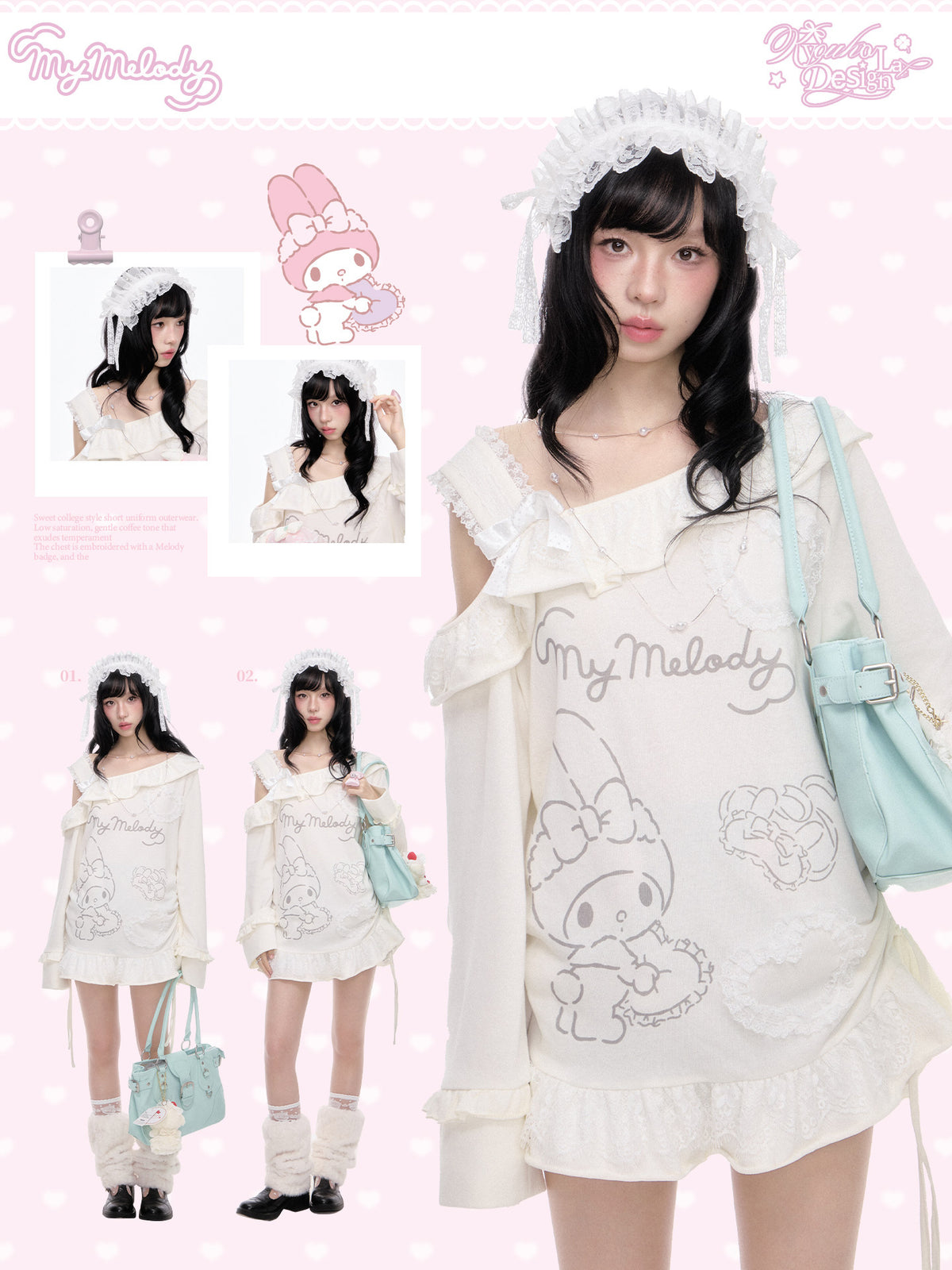 My Melody Off Shoulder Ruffle Top Gray Bloomer Shorts Set