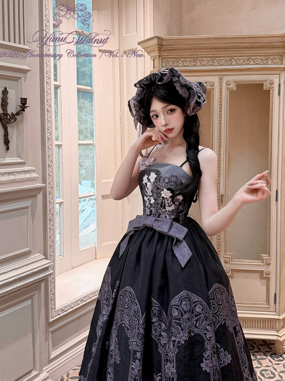 Stained‑Glass Reverie Japanese‑Style Classic Lolita Black JSK Dress Set