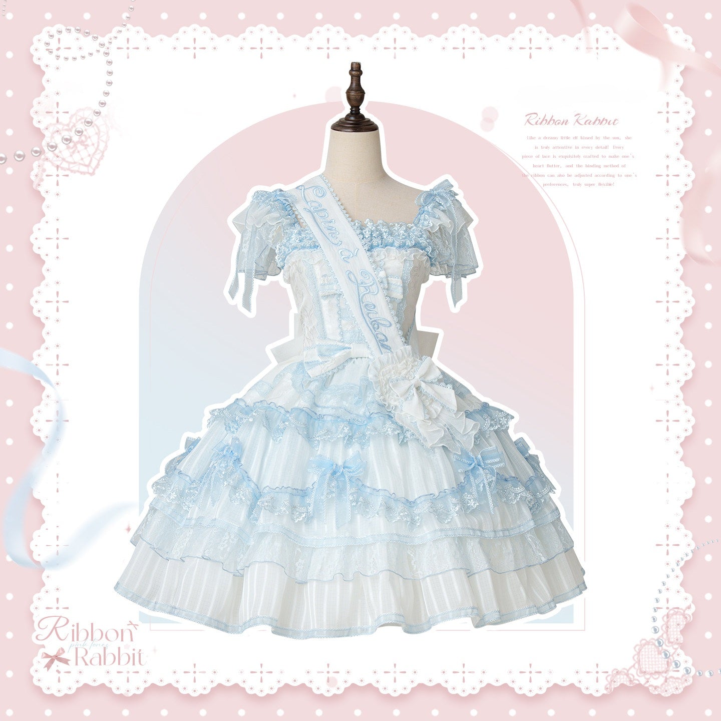 Ribbon Rabbit Lolita Blue JSK Dress