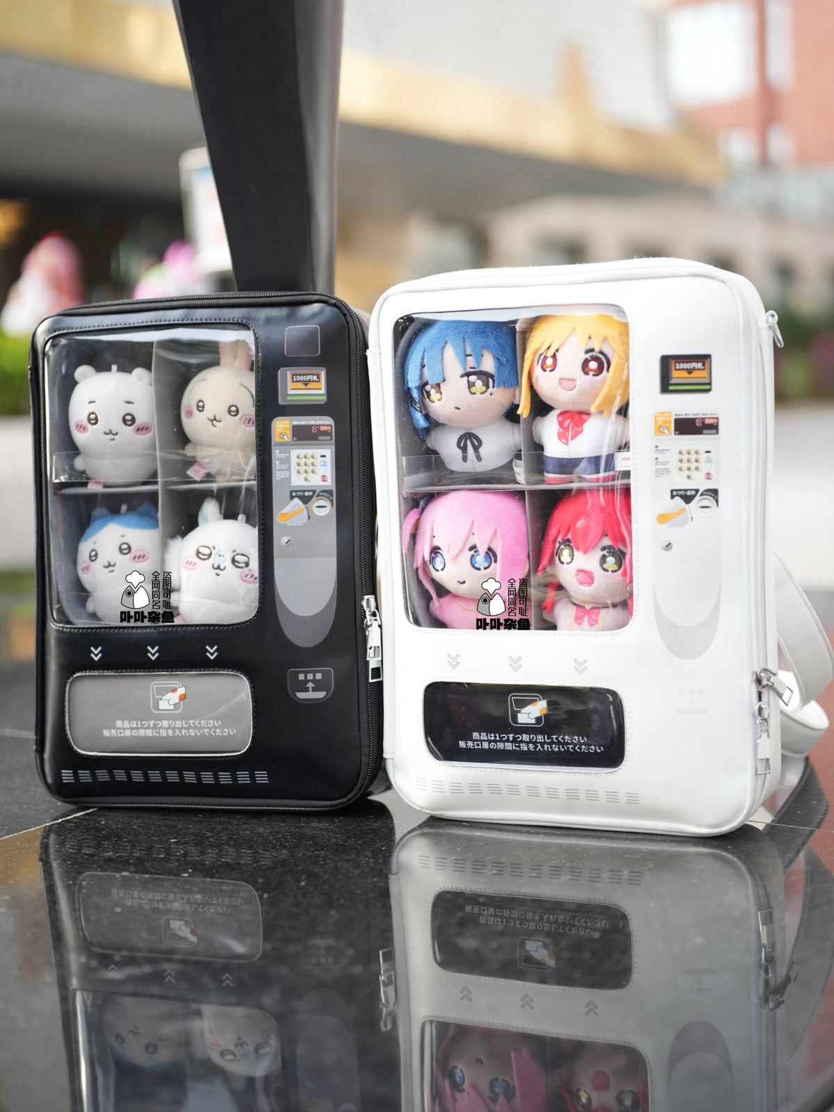 Vending‑Machine Style Dual‑Use Ita‑Bag & Doll Carrier Backpack