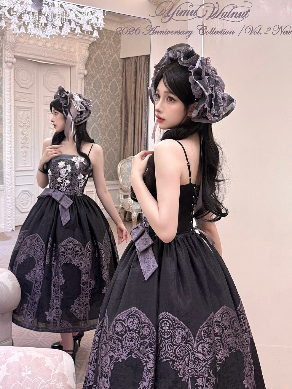 Stained‑Glass Reverie Japanese‑Style Classic Lolita Black JSK Dress Set