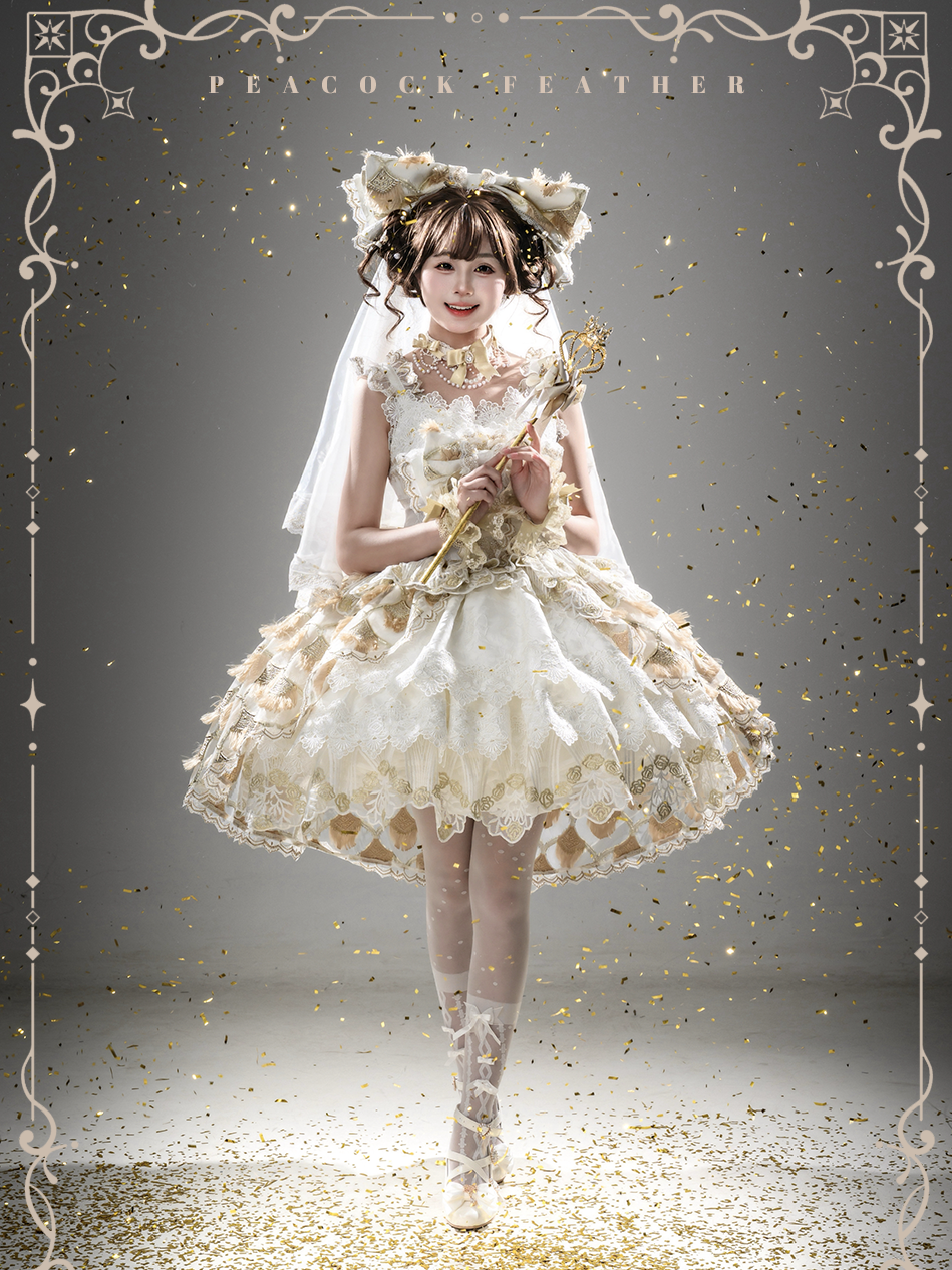 Peacock Feather SP Bridal Lolita White & Gold JSK Dress