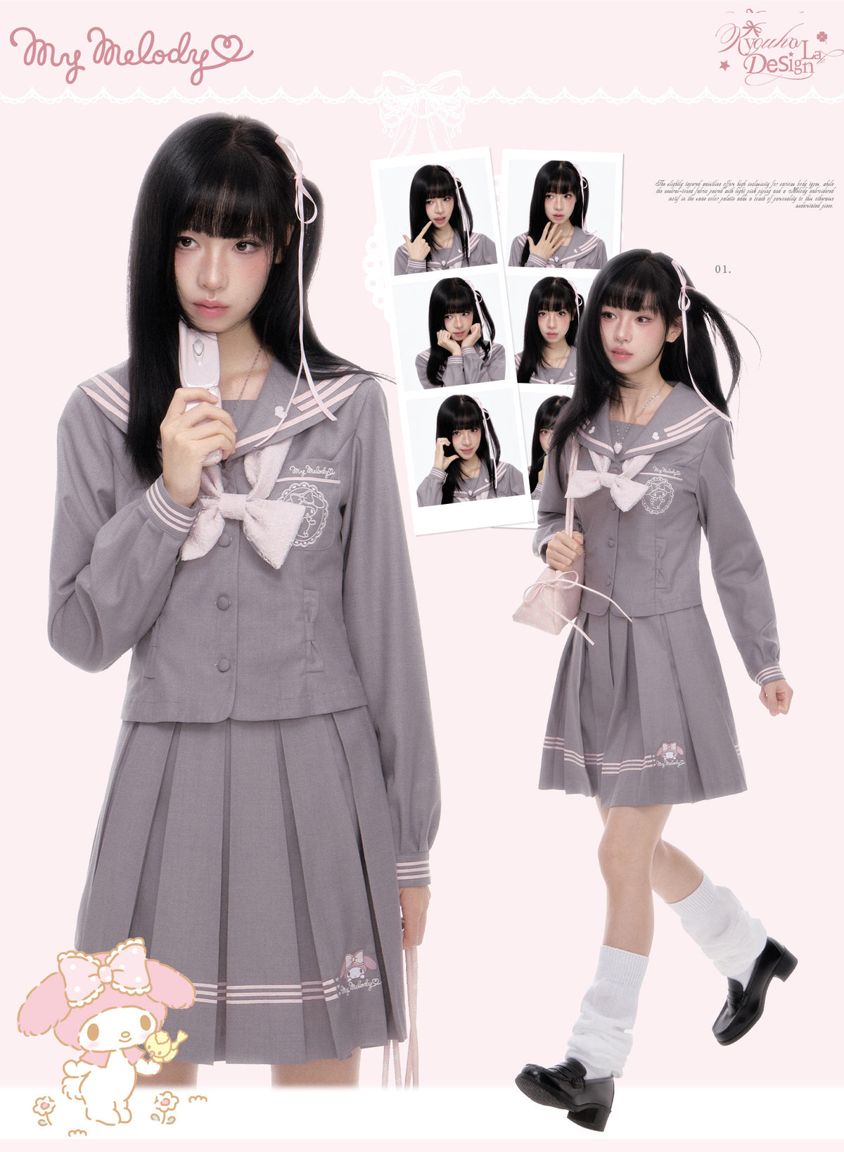 My Melody Gray JK Sailor Uniform Long Sleeve Top Pleated Skirt Bow Tie Set