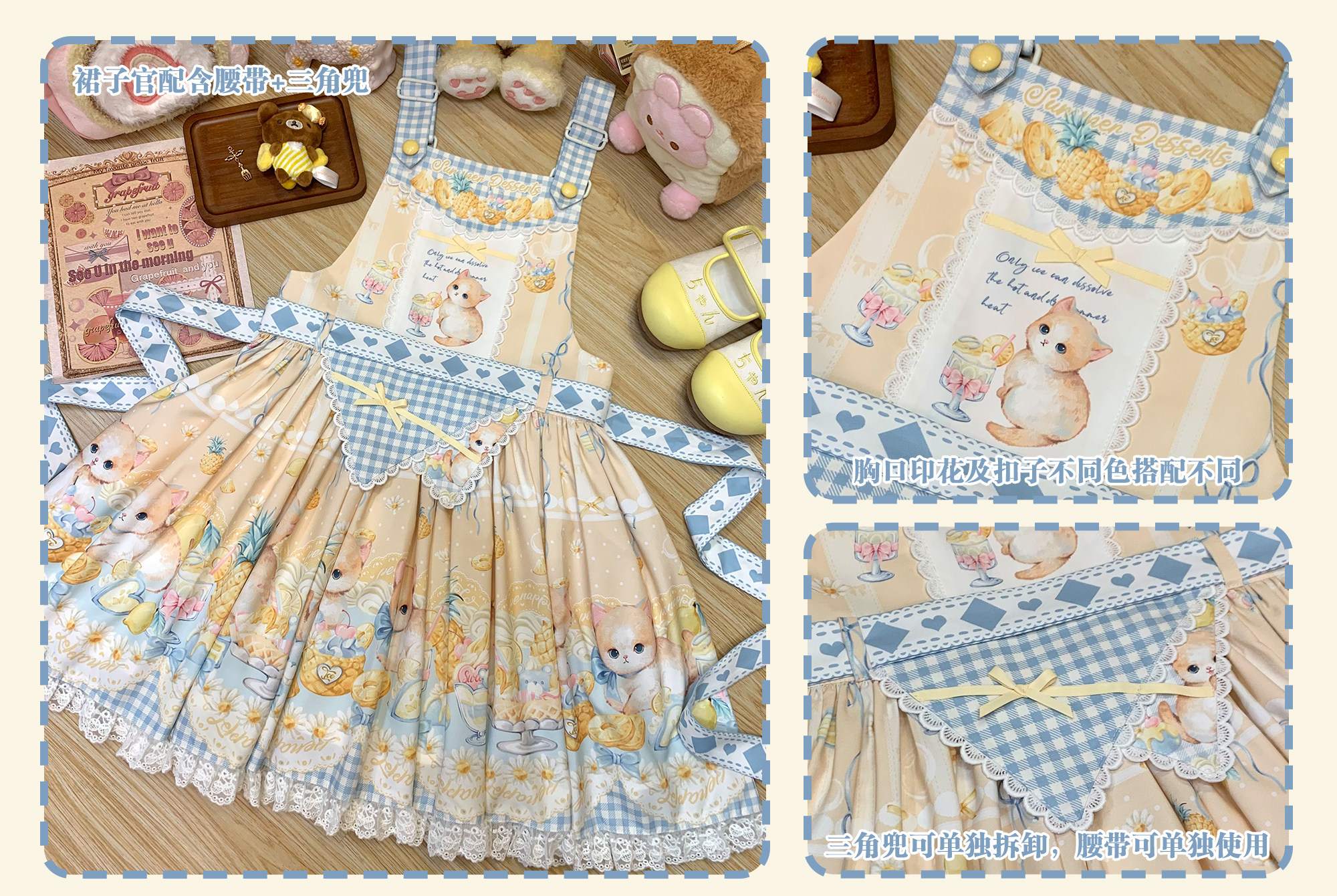 Pineapple Mew Lolita Sweet Print Dress