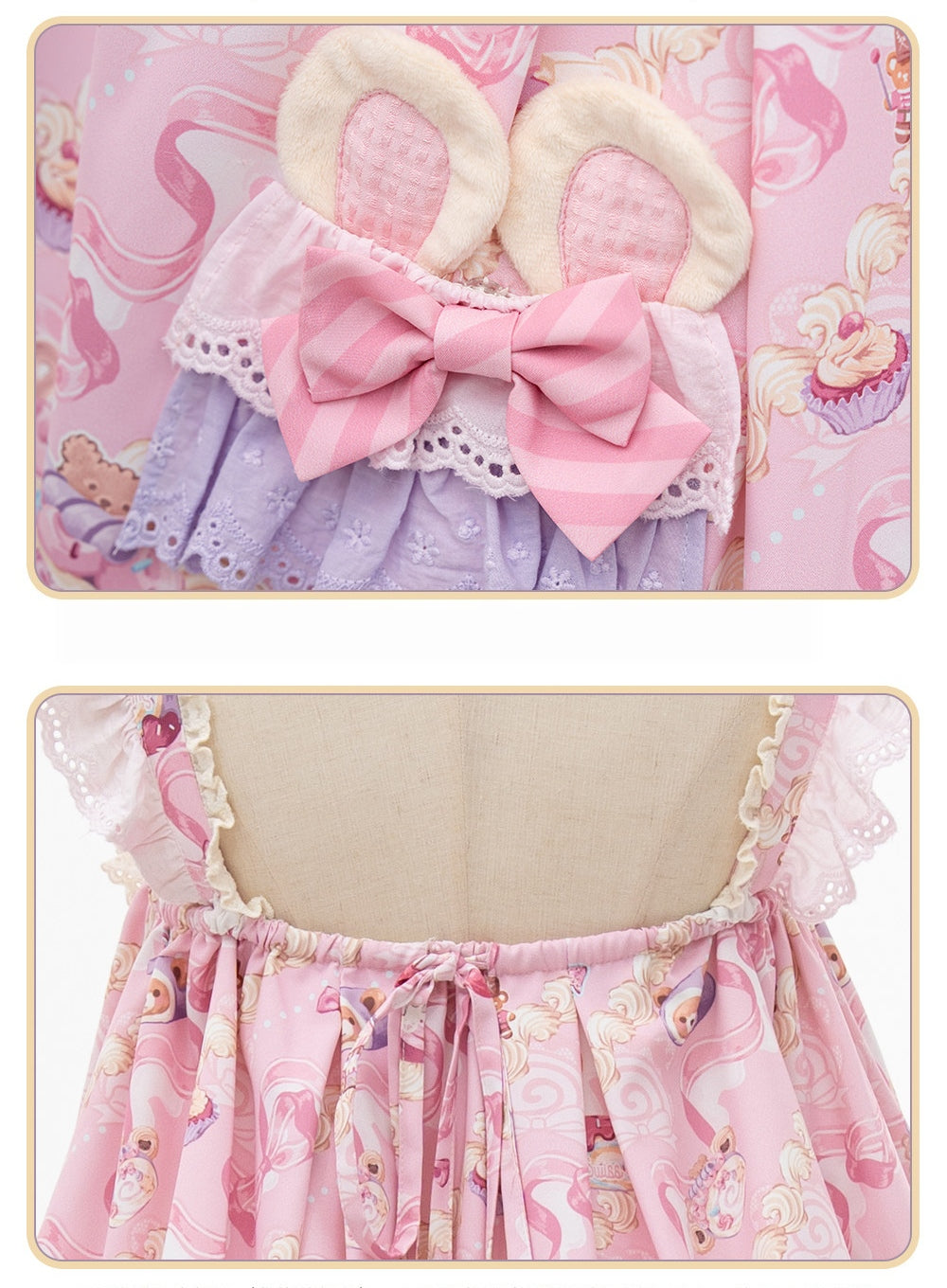 Bear Cake Sweet Lolita OP and JSK Dress Set