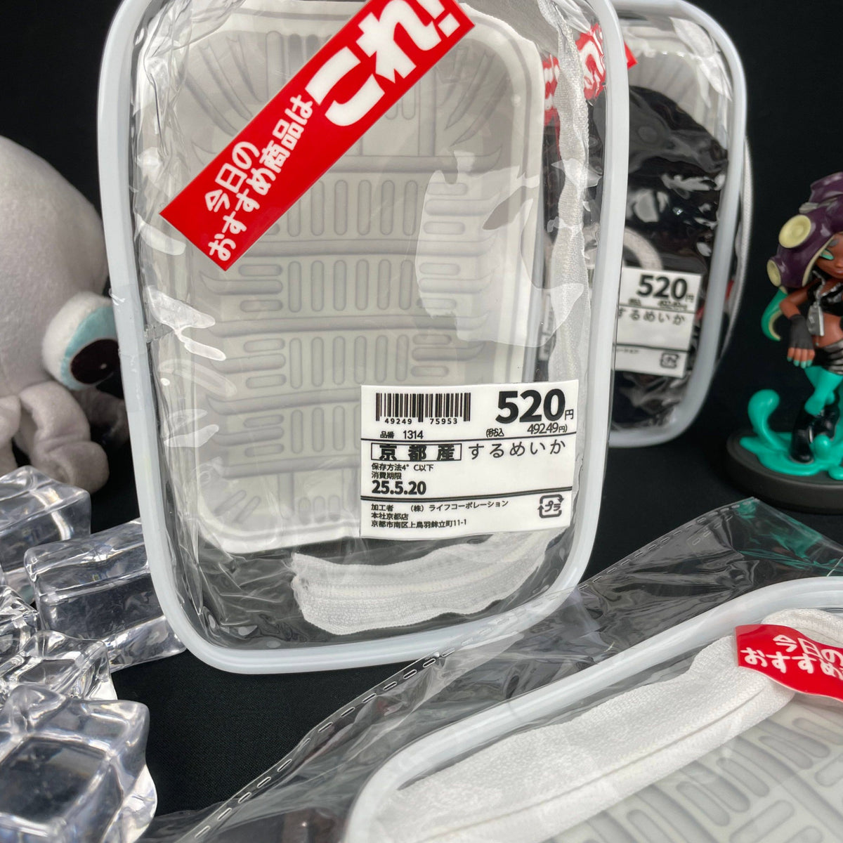 Sushi Fresh Series Clear Blind‑Box Style BJD Doll Carrier Display Bag