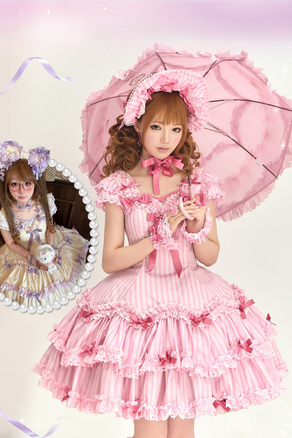 Eternal Girl‑Heart Printed Striped High‑Waist Lolita JSK/OP Dress