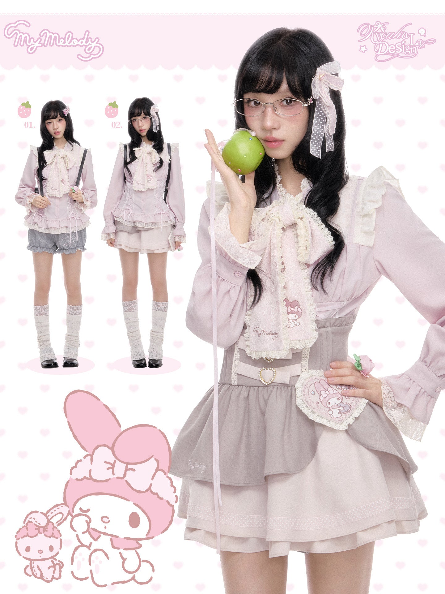 My Melody Corset Lace Ruffle Blouse Gray Tiered Skirt Bloomer Shorts Set