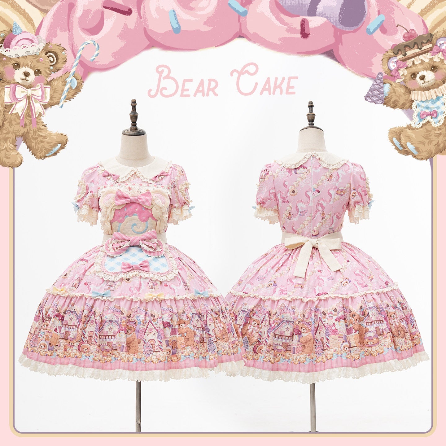 Bear Cake Sweet Lolita OP and JSK Dress Set
