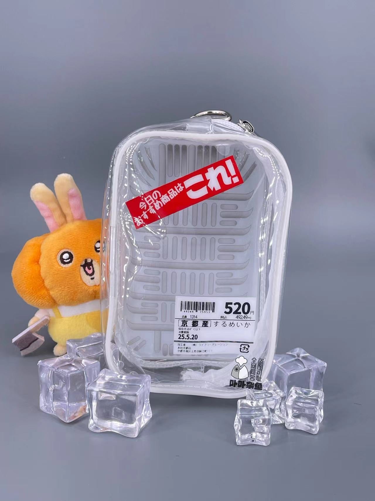 Sushi Fresh Series Clear Blind‑Box Style BJD Doll Carrier Display Bag