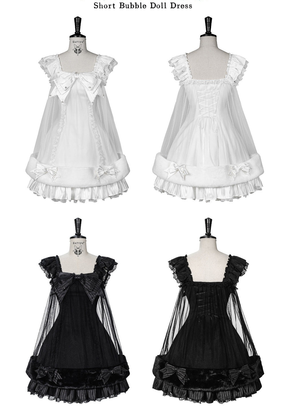 Transparent Puppet Lilisia & Luluna Gothic Lolita Pearl Lace Dress