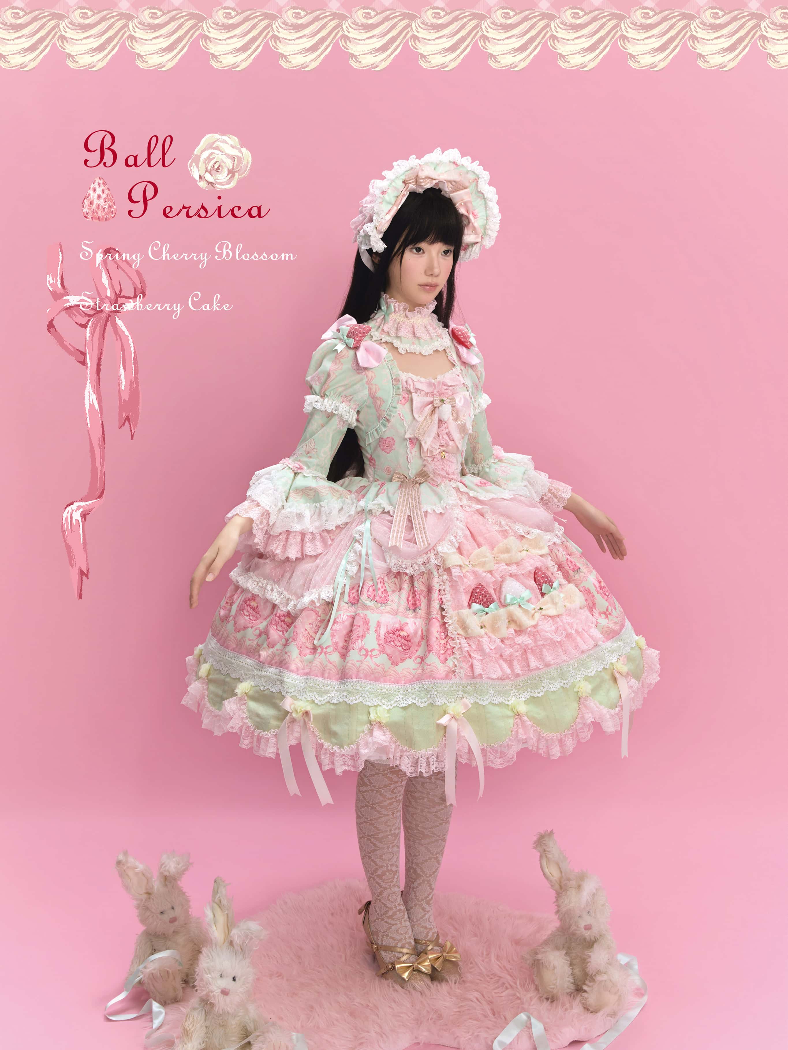 Spring Cherry Blossom Strawberry Cake Lolita OP Dress