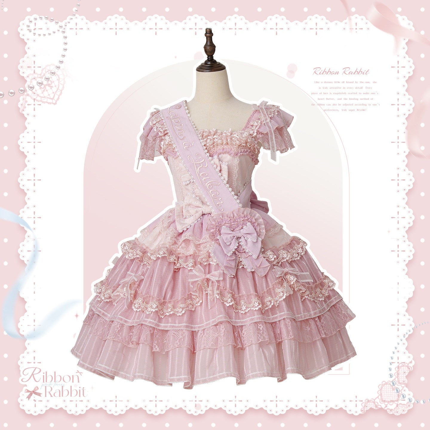 Ribbon Rabbit Lolita Pink JSK Dress