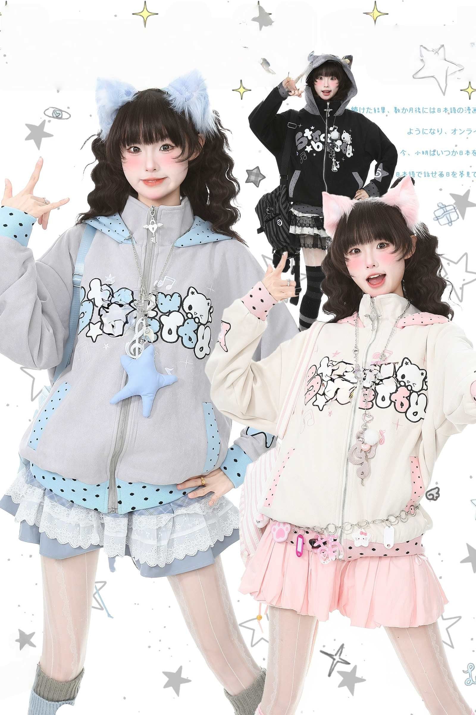 Faux Suede Cat Embroidery Polka Dot Hooded Coat