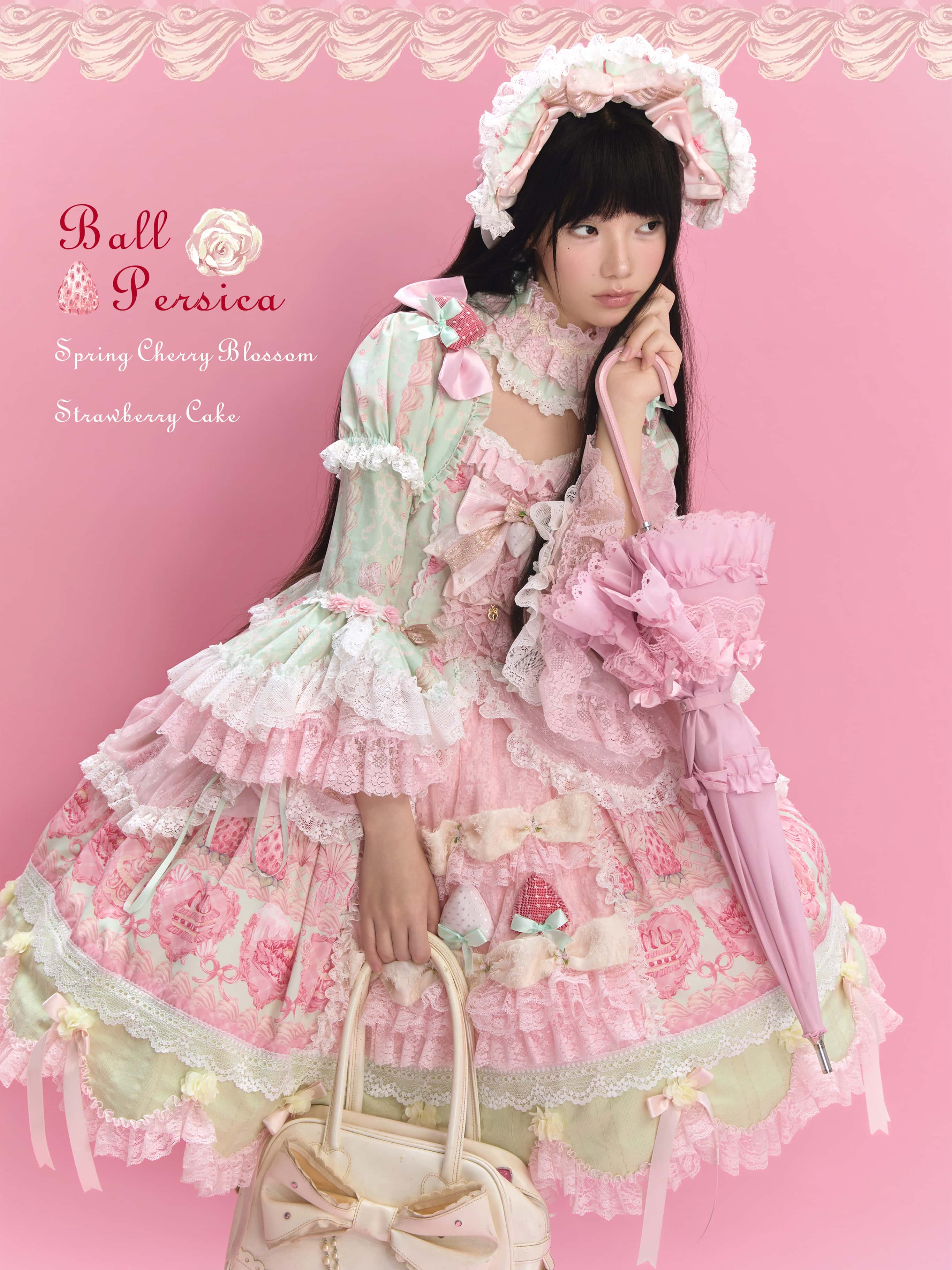 Spring Cherry Blossom Strawberry Cake Lolita OP Dress