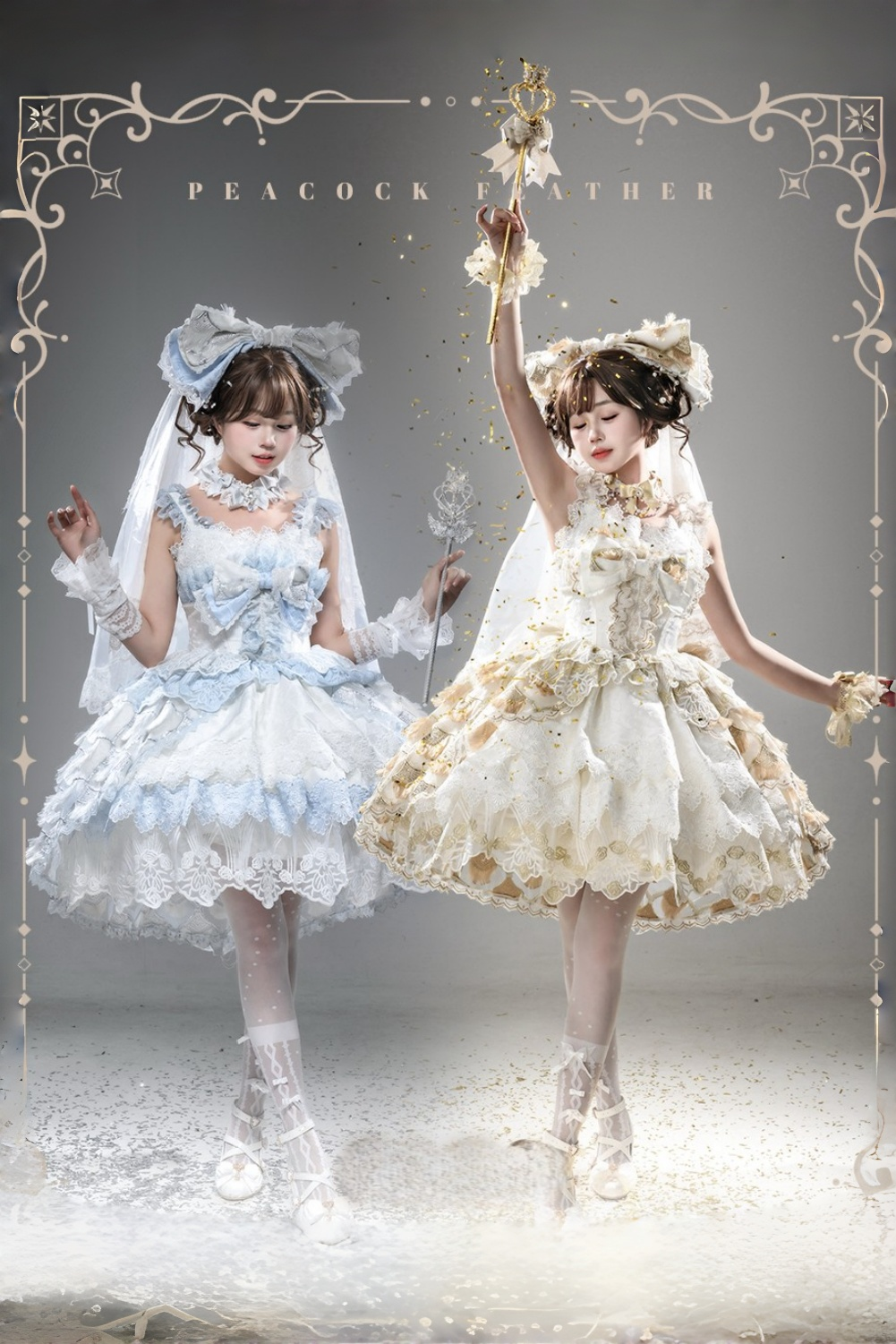 Peacock Feather SP Bridal Lolita White & Gold JSK Dress