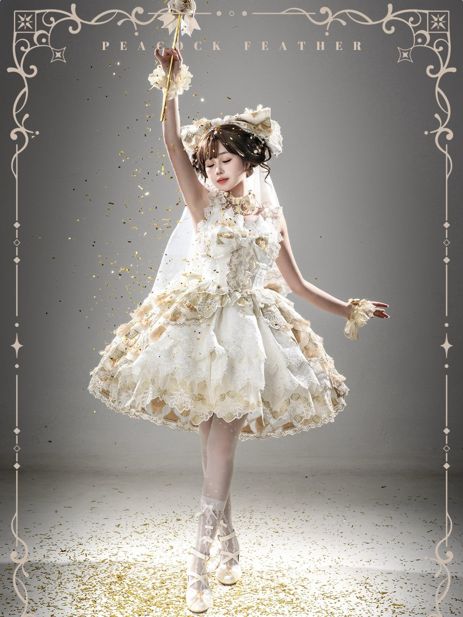Peacock Feather SP Bridal Lolita White & Gold JSK Dress