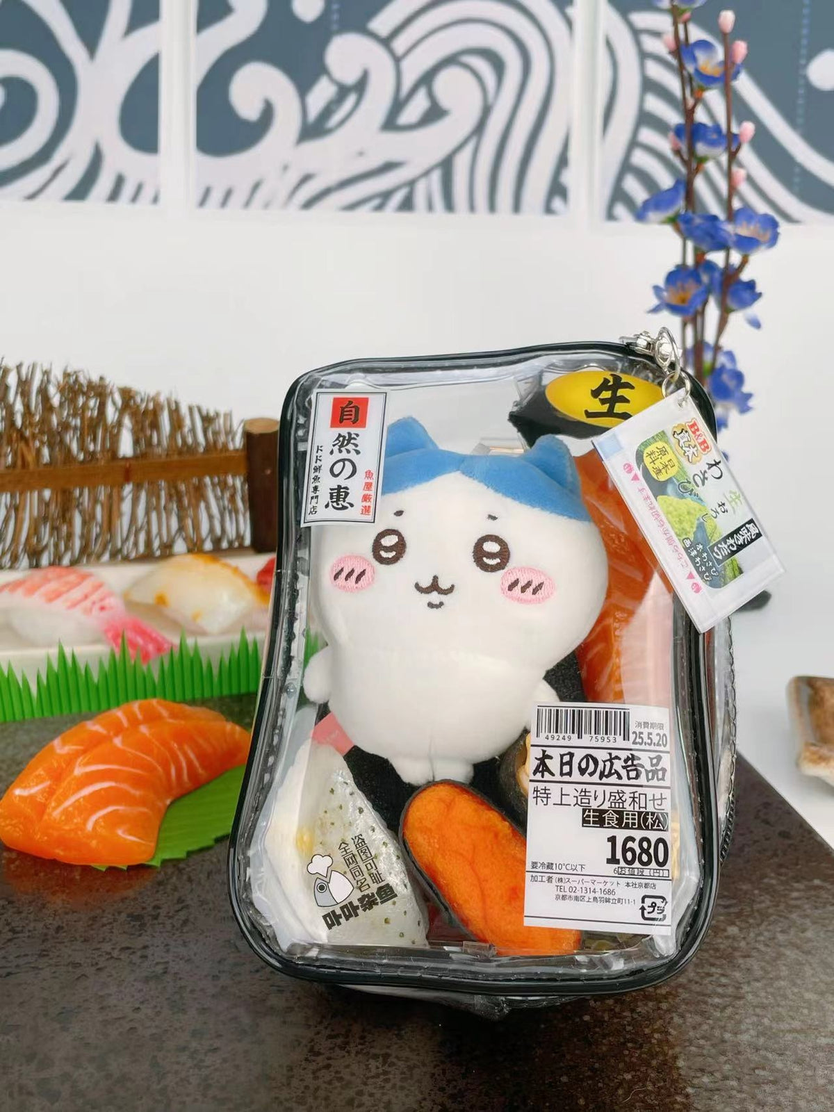 Sushi Fresh Series Clear Blind‑Box Style BJD Doll Carrier Display Bag