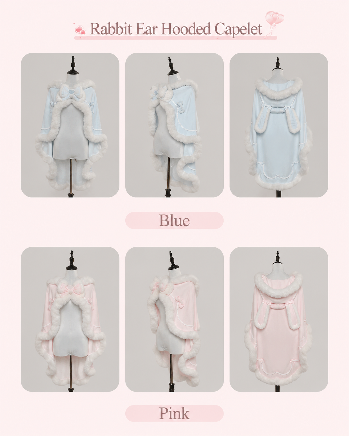 Bunny Ball 2.0 Lolita Winter Doll Style JSK Cape Set Pink Halter Version