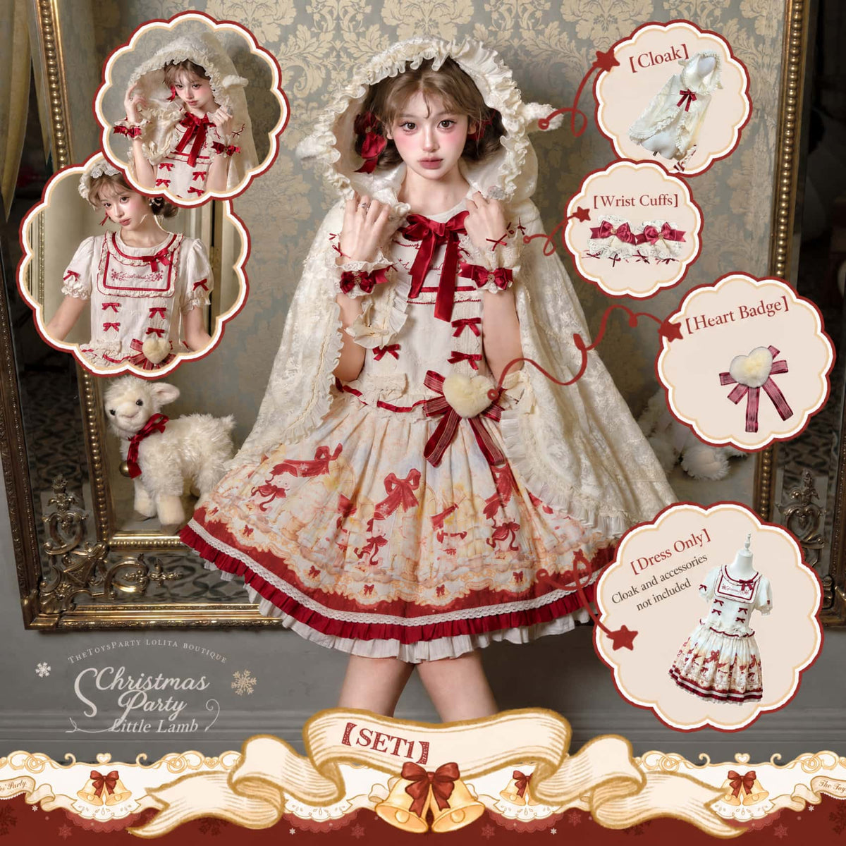 Christmas Lamb Lolita Christmas Themed OP Dress Set