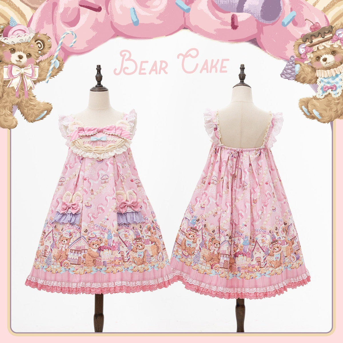 Bear Cake Sweet Lolita OP and JSK Dress Set - LolitaEra