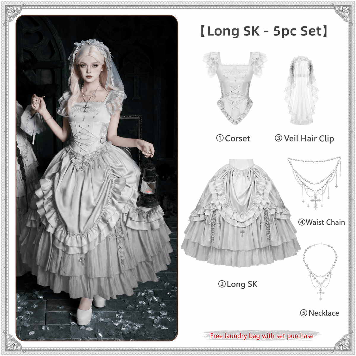 Bionic Humanoid Gothic Lolita Grey Silver Cross Corset Long SK Set - LolitaEra