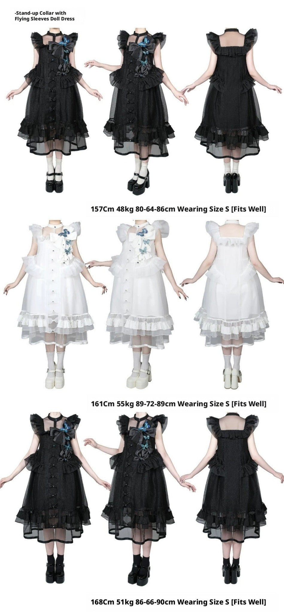 Cabinet Of Curiosities II Dark Gothic Butterfly Stand Collar Babydoll Dress - LolitaEra