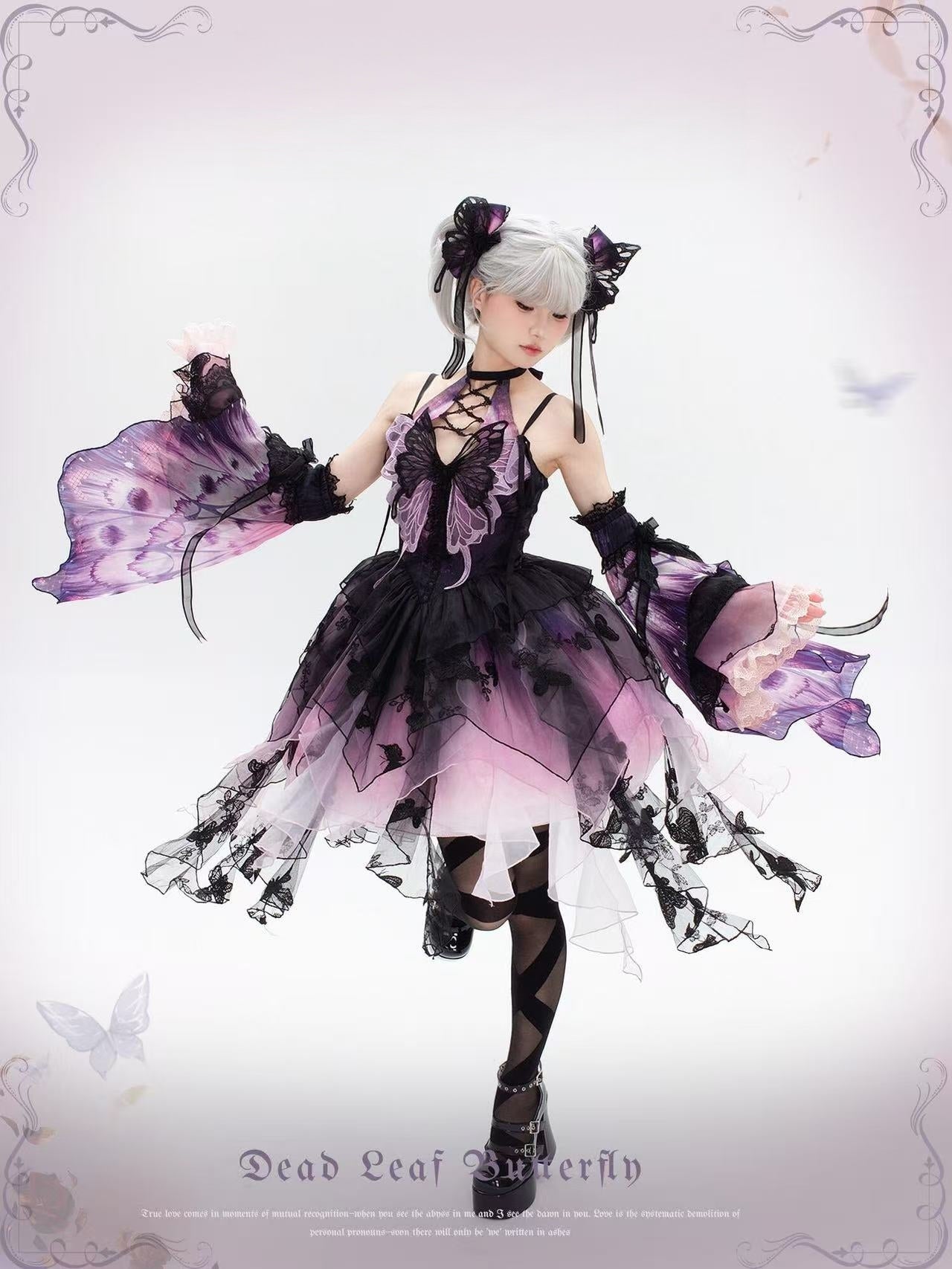Dead Leaf Butterfly 1.0 Lolita Gothic Purple JSK Dress Set