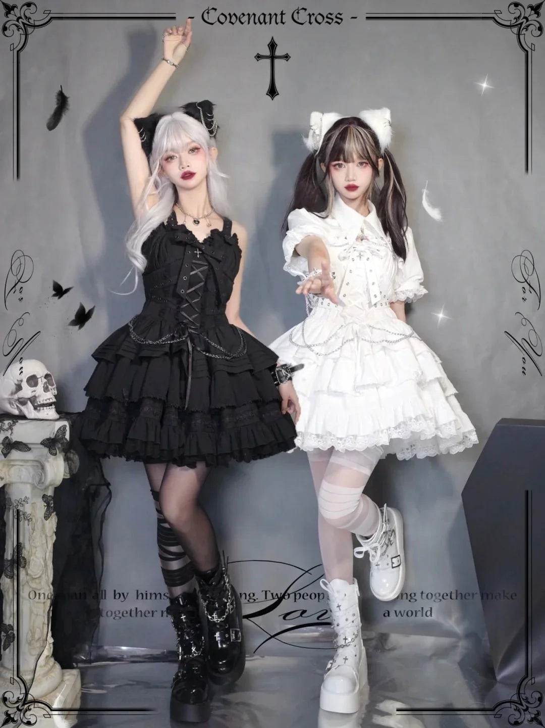 Contract Cross Gothic Black & White JSK - LolitaEraWhite JSKSContract Cross Gothic Black & White JSK