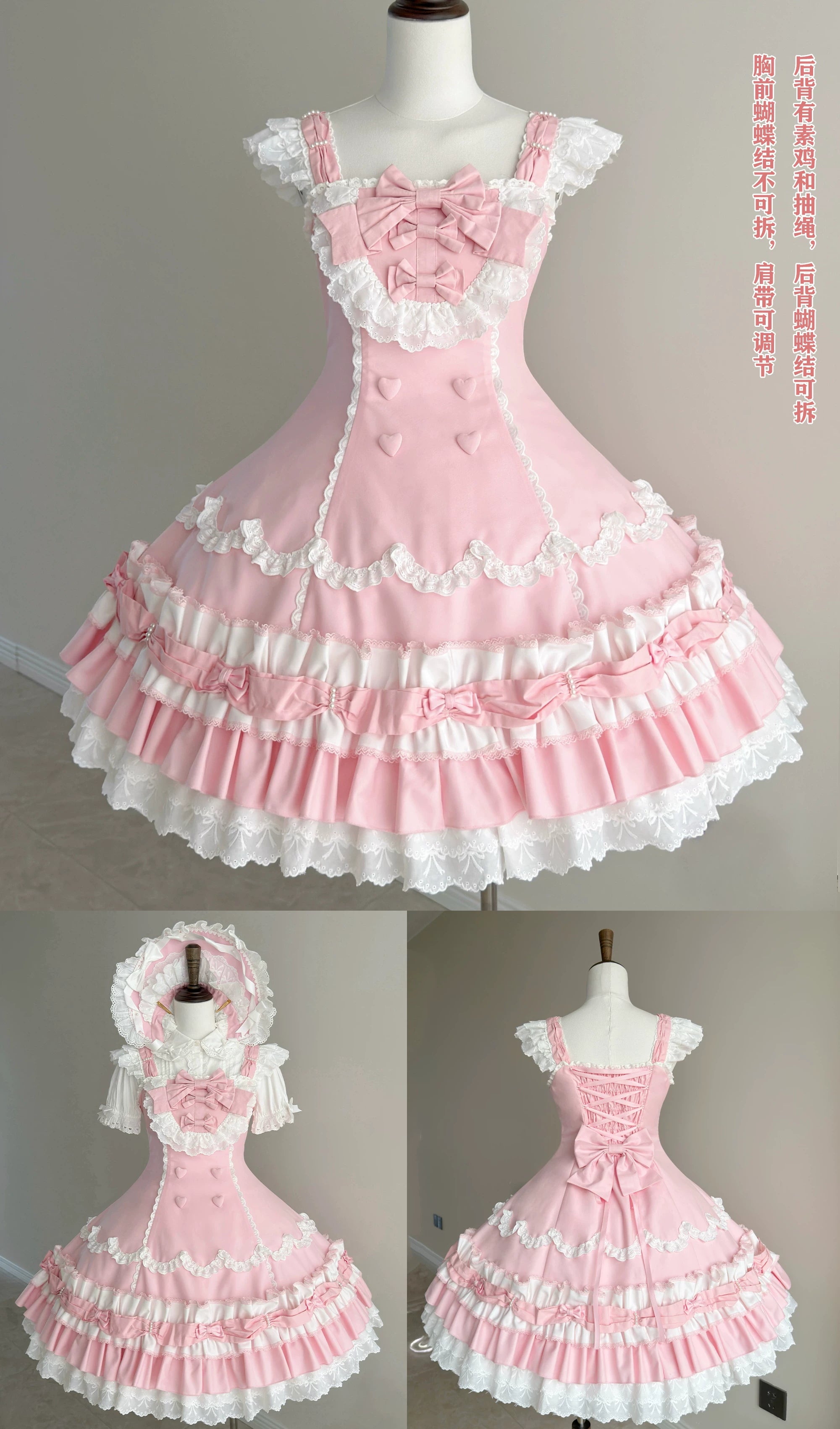 [In-Stock Drop] Cream Fondant Original Lolita Sweet Style Retro 6-Panel Cut Dress
