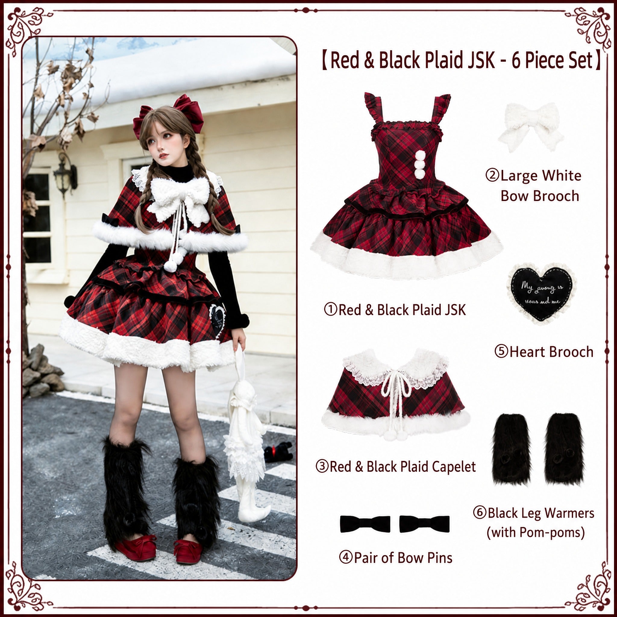 Snow Night Wish Melody Plaid Lolita JSK