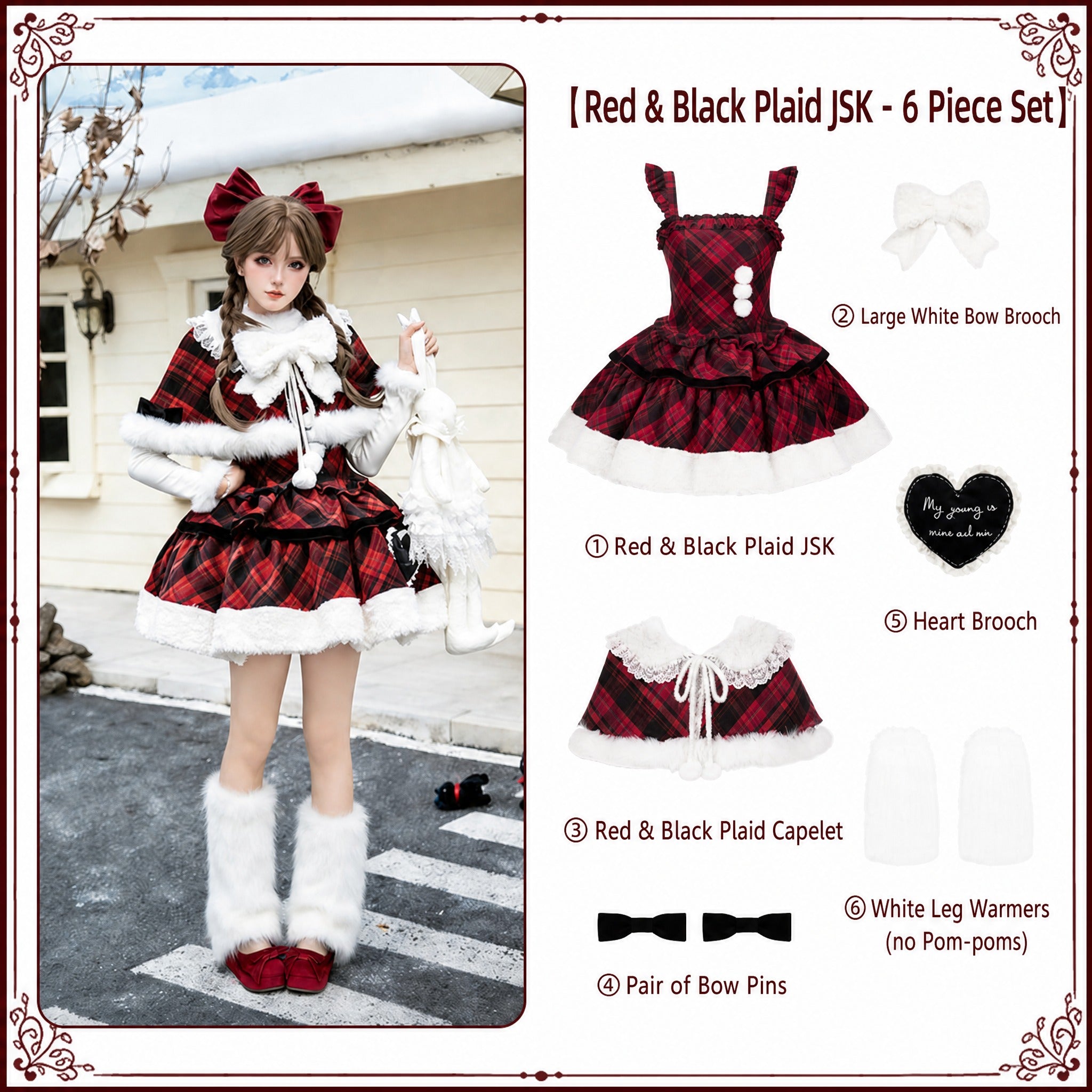 Snow Night Wish Melody Plaid Lolita JSK