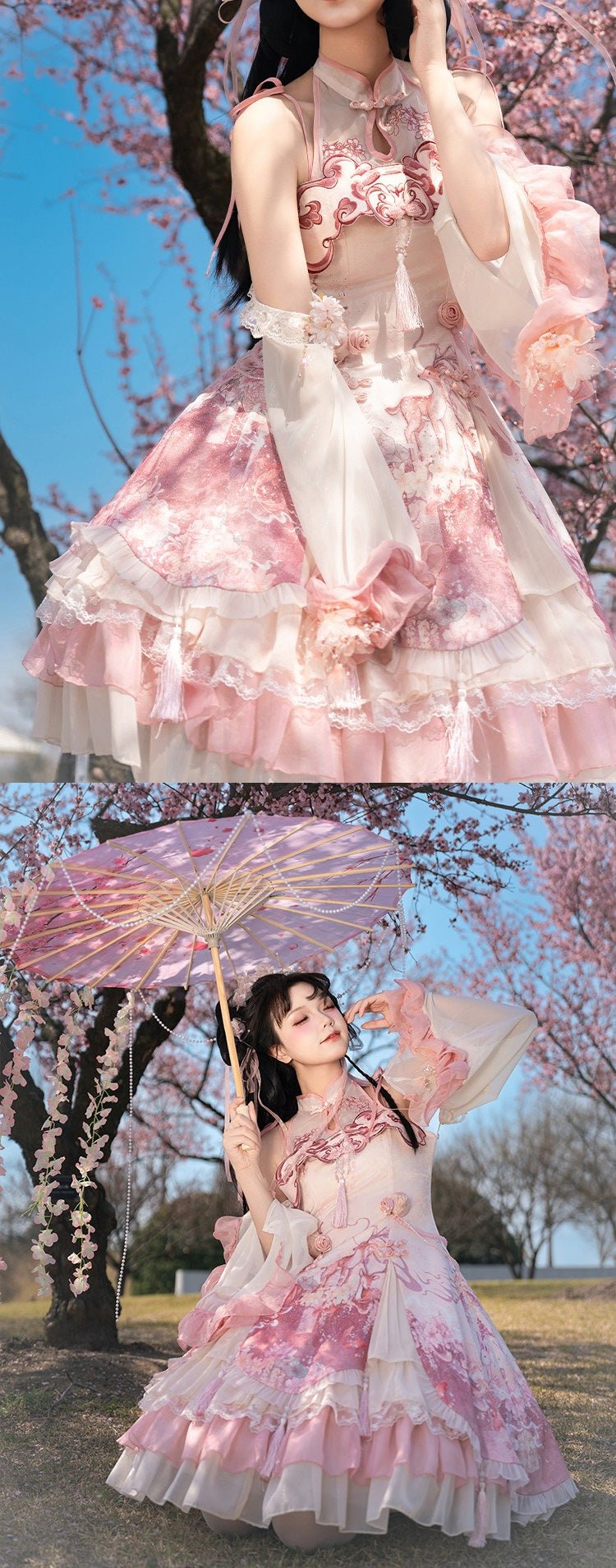 Flower Banquet Chinese Style Lolita Pink JSK 1229 - LolitaEraPink SetSFlower Banquet Chinese Style Lolita Pink JSK 1229
