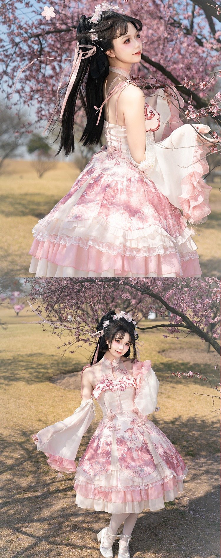 Flower Banquet Chinese Style Lolita Pink JSK 1229 - LolitaEraPink SetSFlower Banquet Chinese Style Lolita Pink JSK 1229