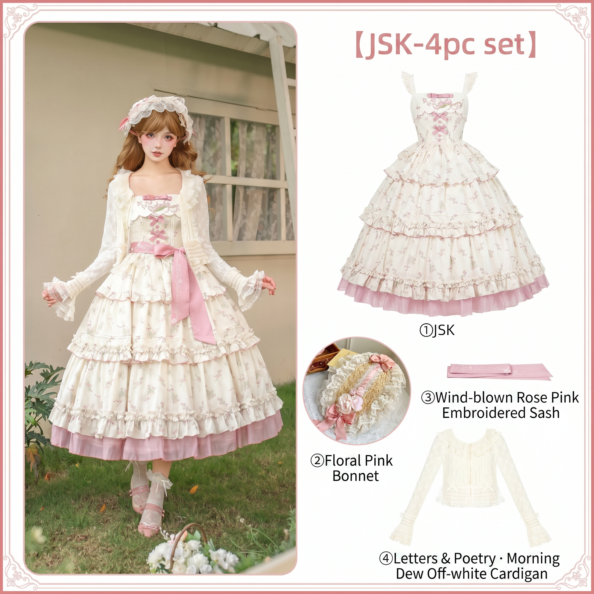 Fragrant Old Dream Pink Bellflower Embroidery Lolita OP & JSK Dress - LolitaEra