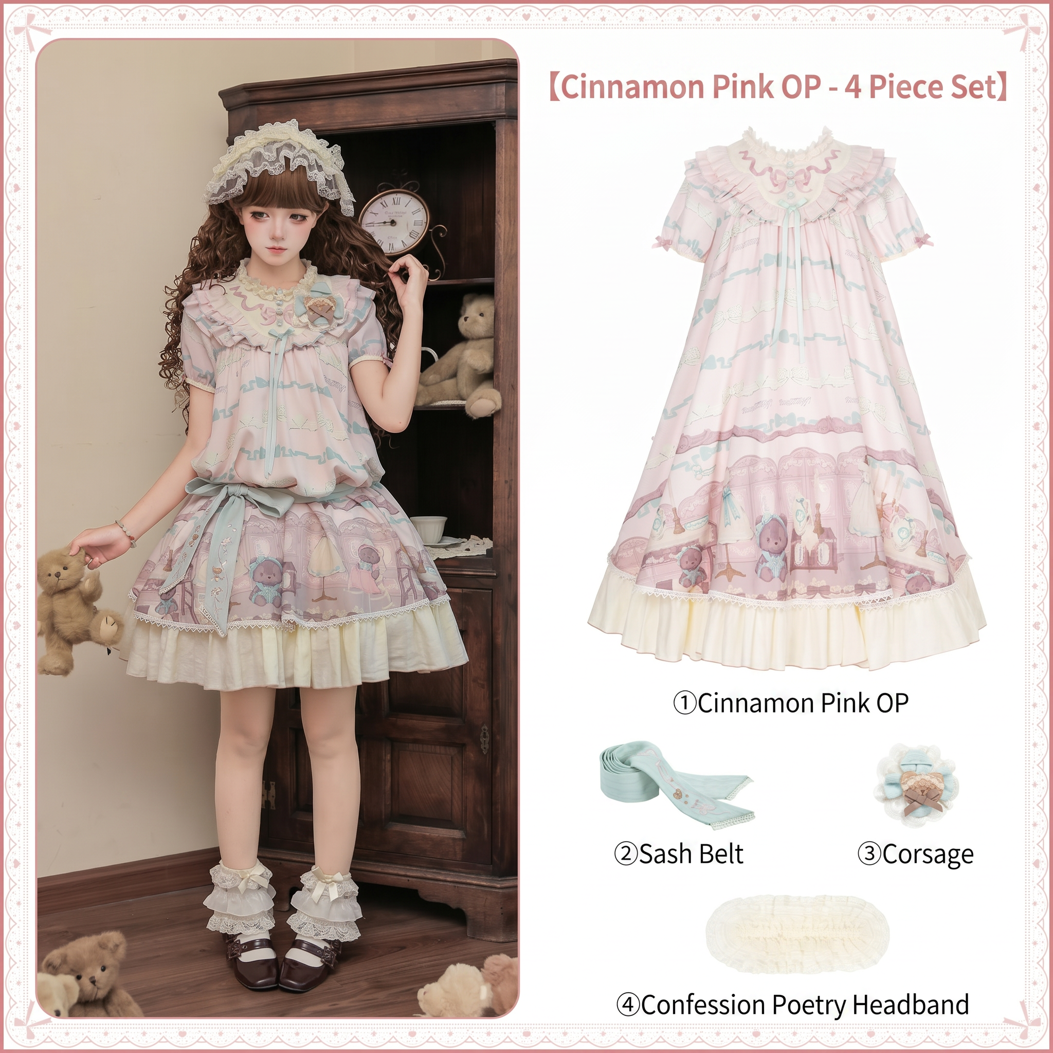 Frosted Bear Dollhouse Antique Doll Lolita OP Dress - LolitaEra