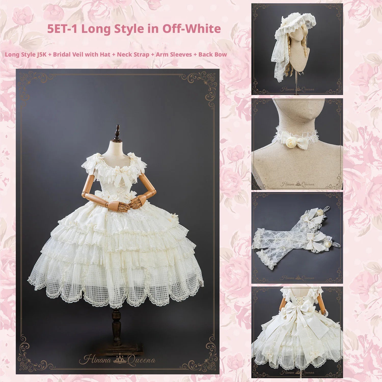 Frosted Starlight Elegant Bridal Sweet Lolita JSK Dress - LolitaEra
