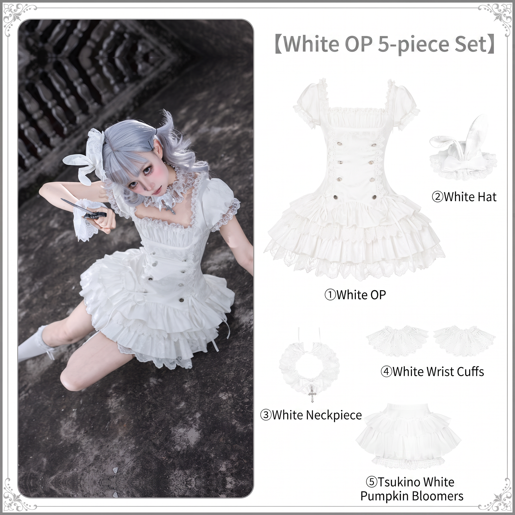Gothic Sweet Maid Cross Stripe White Tiered Puff Mini OP Dress Twin Set - LolitaEra