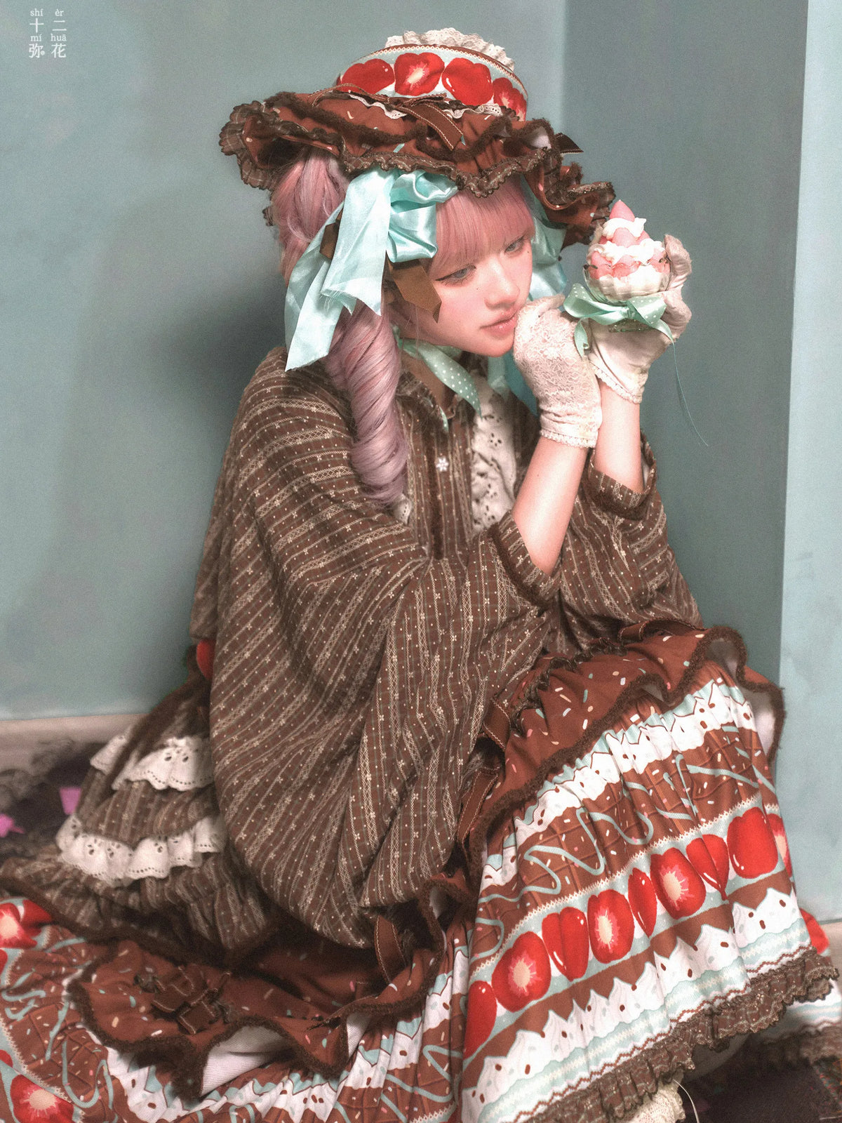 In-stock "Cherry Mint Chocolate" Twelve Mi Flower Stand-up Collar Duijin Pipa Sleeve Top and Duan Duan Half Skirt Han-Western Fusion