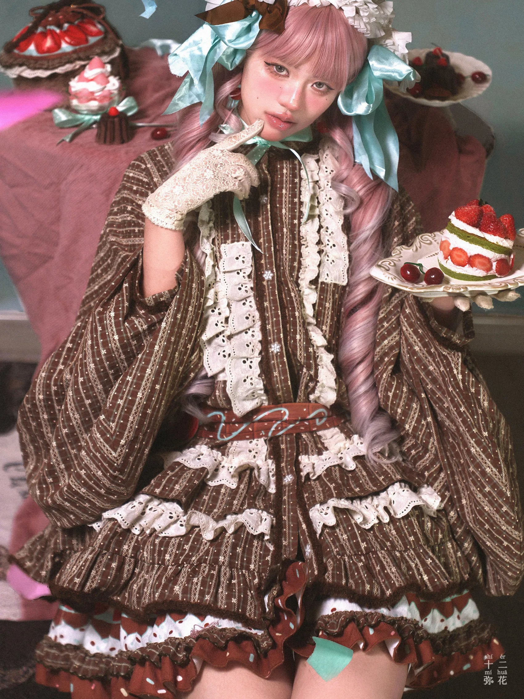 In-stock "Cherry Mint Chocolate" Twelve Mi Flower Stand-up Collar Duijin Pipa Sleeve Top and Duan Duan Half Skirt Han-Western Fusion