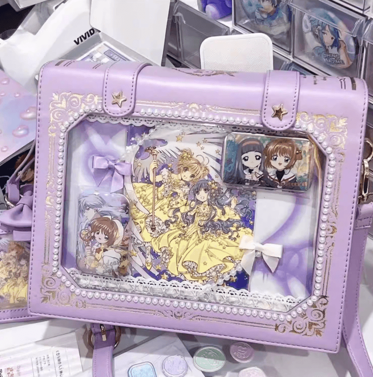 Kawaii Gilded Magic Book Ita Bag 1285 - LolitaEraBeigeKawaii Gilded Magic Book Ita Bag 1285